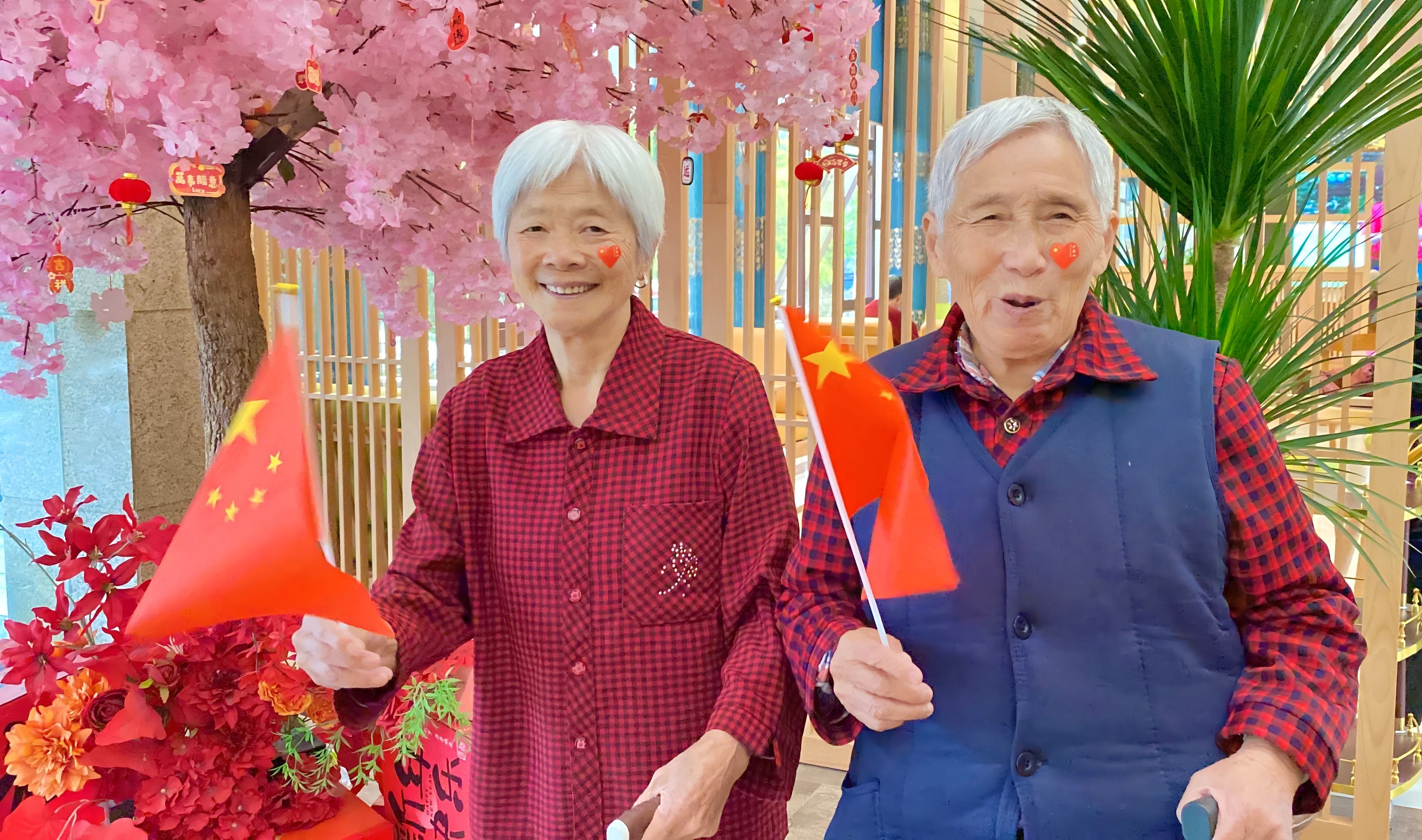 祝祖国生日快乐